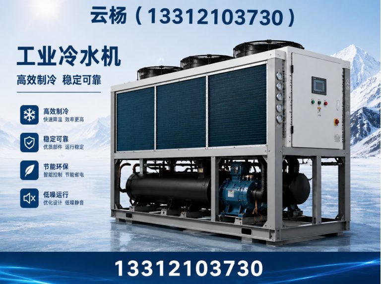 天津工业纯水设备展示图